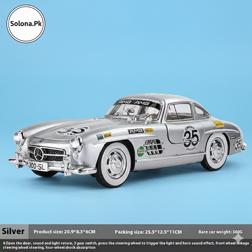 1:32 Scale Mercedes Benz SL300 Printed Diecast Model
