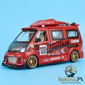 1:24 Scale Wuling Postal Van Die-Cast Metal with Sport Van