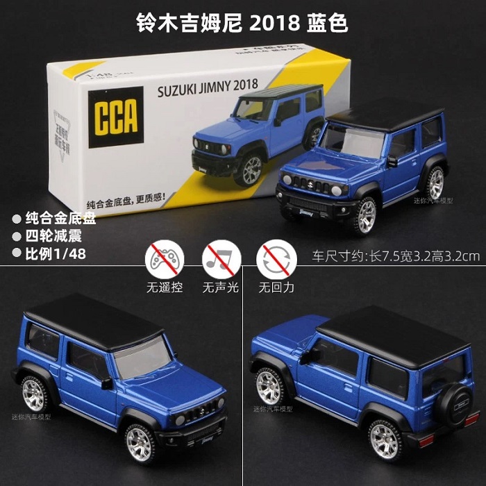 CCA 1:48 Suzuki Jimny 2018 Diecast Model – Premium Off-Road SUV - Image 2